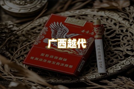 日韩爆珠